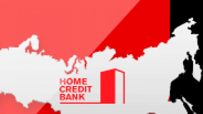 Хоум Кредит — личный кабинет, войти в онлайн кабинет по номеру, обзор Хомо кредит
